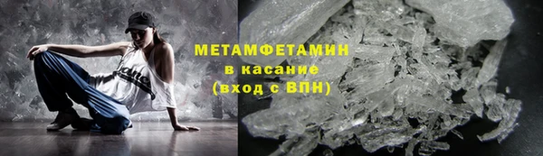 круглые Лихославль