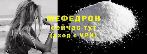 гашиш Липки