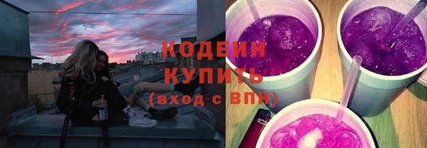 jwh Лиски