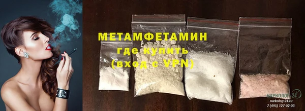 гашиш Липки