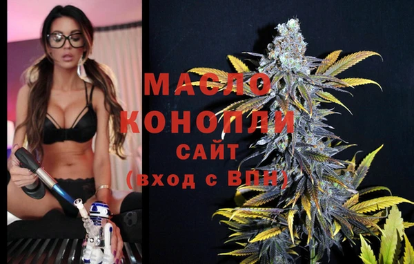 круглые Лихославль
