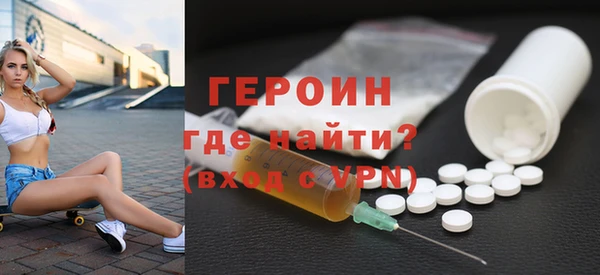 МДПВ Лагань
