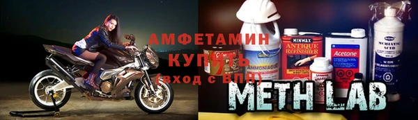 круглые Лихославль
