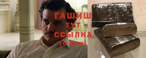 эйфоретик Кукмор