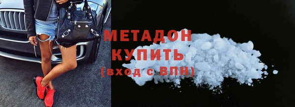 прущий лед Кулебаки