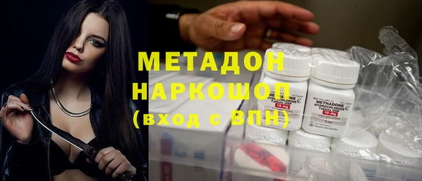 круглые Лихославль