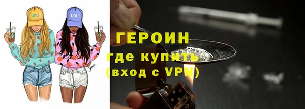 дмт Лабытнанги