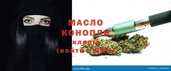 гашиш Липки