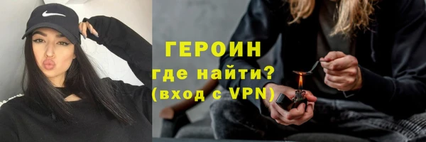 прущий лед Кулебаки