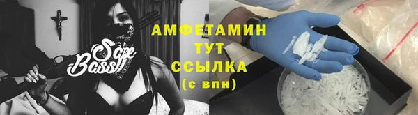 гашиш Липки
