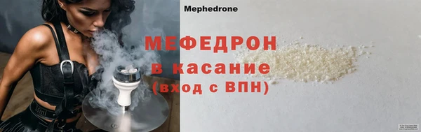 jwh Лиски