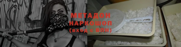 гашиш Липки