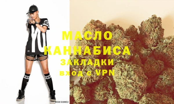 прущий лед Кулебаки