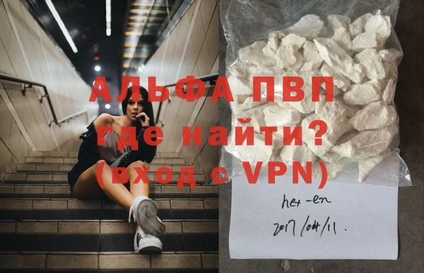 jwh Лиски