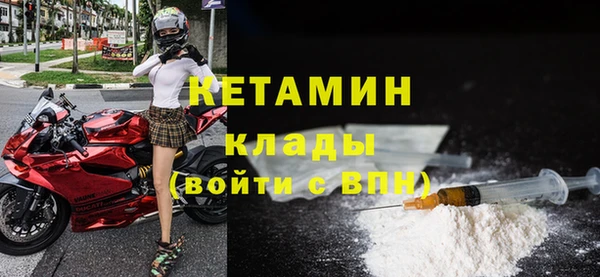 гашиш Липки