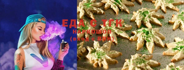 jwh Лиски