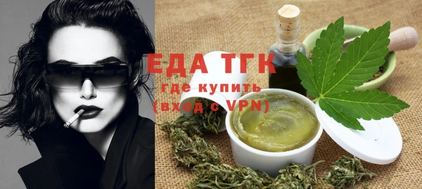 гашиш Липки