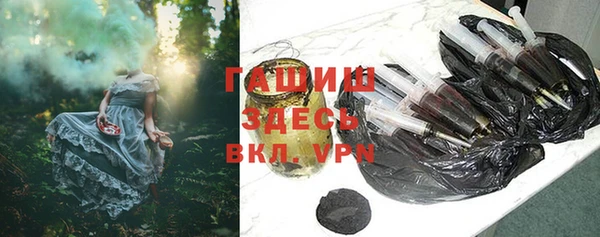 эйфоретик Кукмор