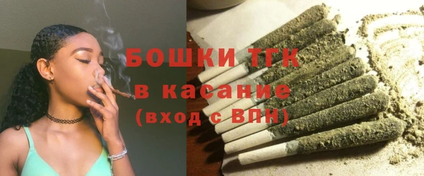 jwh Лиски