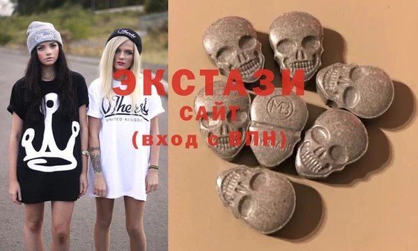 дживик Краснотурьинск