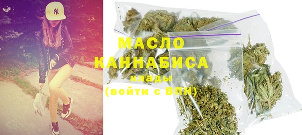 прущий лед Кулебаки