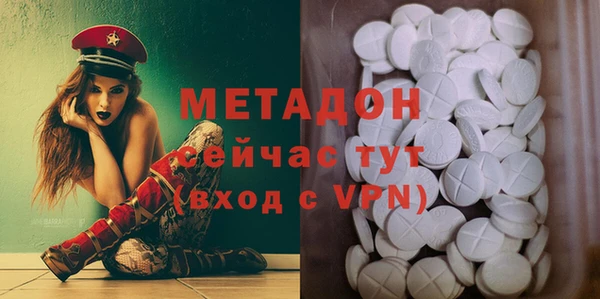 jwh Лиски