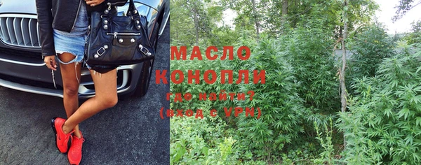эйфоретик Кукмор