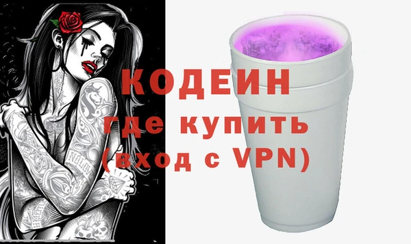 jwh Лиски