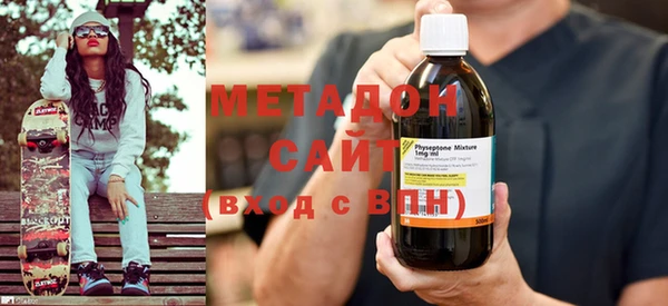 эйфоретик Кукмор
