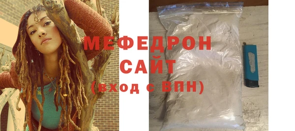 прущий лед Ладушкин