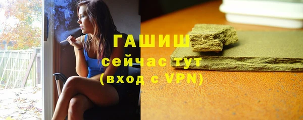 прущий лед Кулебаки