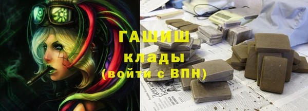 круглые Лихославль