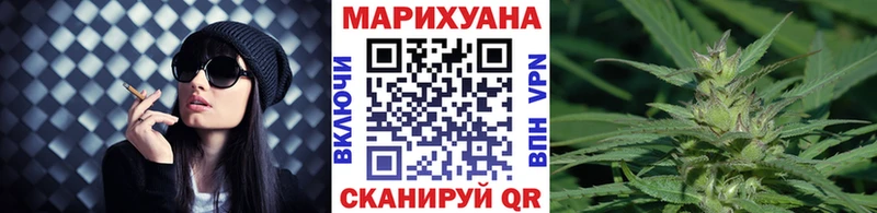 наркошоп  Называевск  Марихуана ГИДРОПОН 
